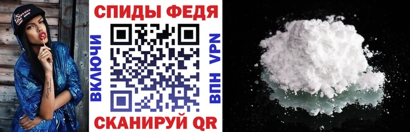 Amphetamine 98%  Ишимбай 