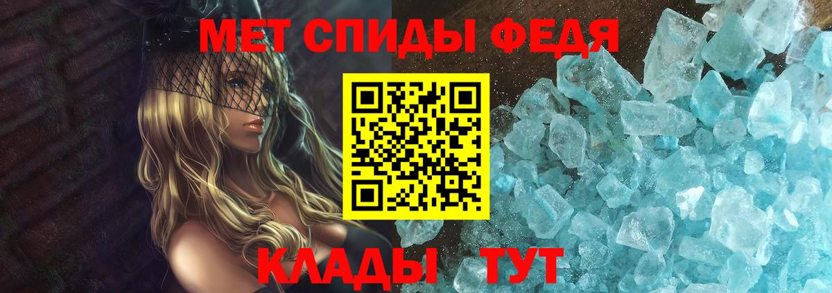 Ишимбай  МАРИХУАНА  Вход с VPN  Экстази  Магазин наркотиков  Мефедрон кристаллы  A-PVP СОЛЬ  