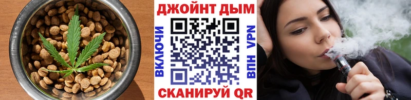 ссылка на мегу зеркало  Ишимбай  Печенье с ТГК марихуана 