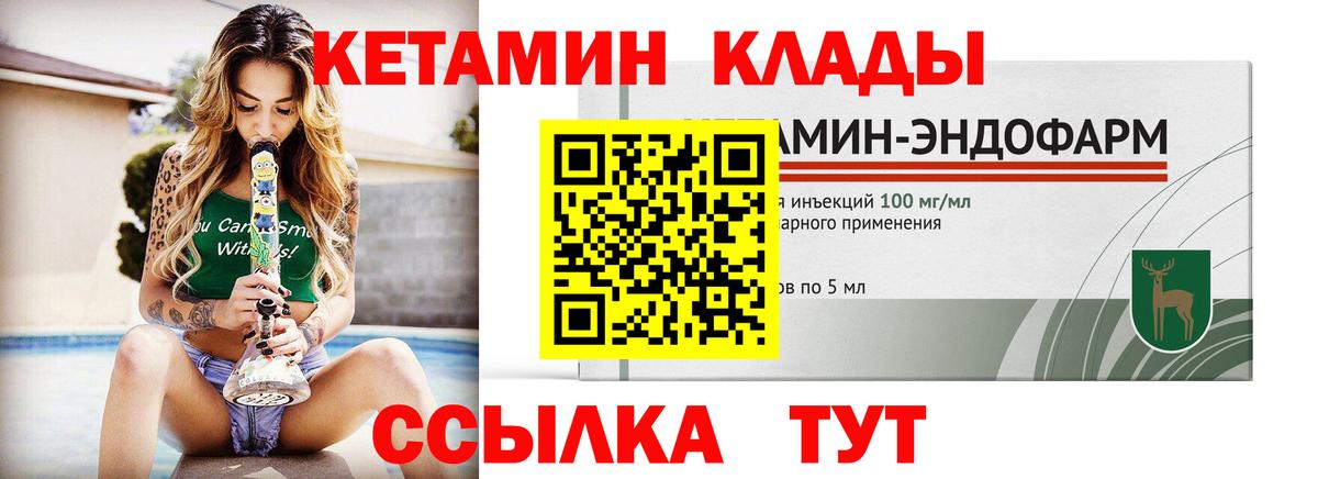 ГАШ Ишимбай