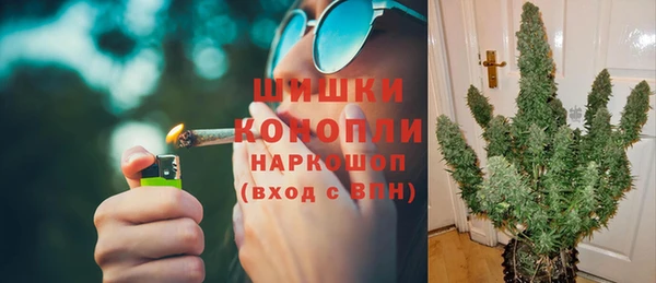 а пвп мука Снежинск