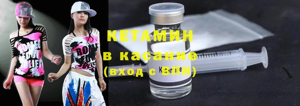 дистиллят марихуана Абинск