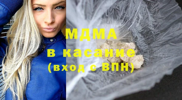 а пвп мука Снежинск