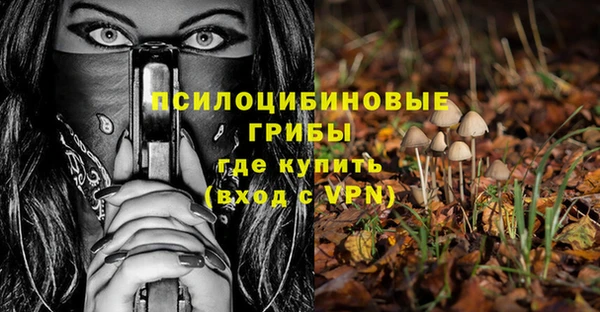 дистиллят марихуана Абинск
