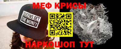 бошки Волжский