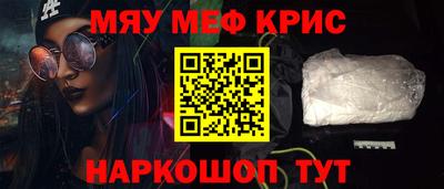 бошки Волжский