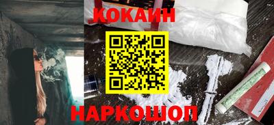 бошки Волжский