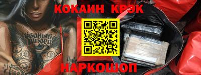 бошки Волжский