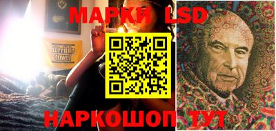 бошки Волжский