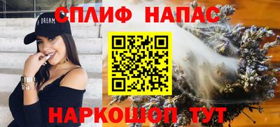 бошки Волжский