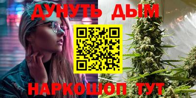 бошки Волжский