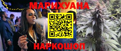 бошки Волжский