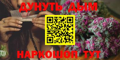 бошки Волжский