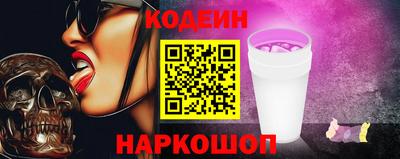 бошки Волжский