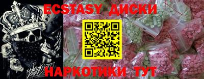 прущая мука Кинель