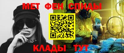 бошки Волжский