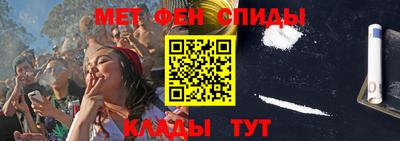бошки Волжский
