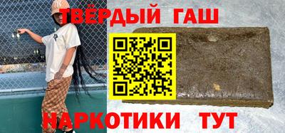 шишки Волжск