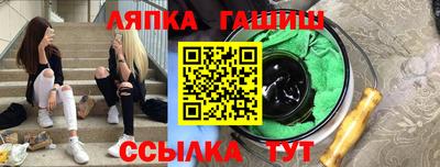 бошки Волжский