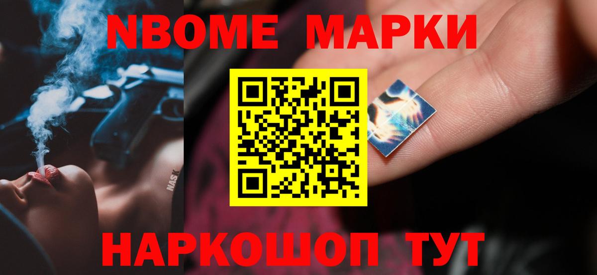 LSD-25 экстази кислота  Вход с VPN  ЛСД экстази  ЛСД экстази ecstasy  Ишимбай 