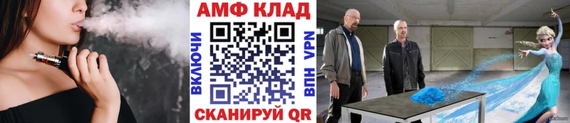 Первитин винт  Ишимбай 