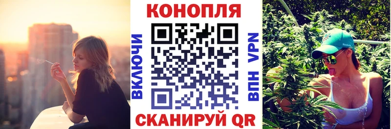 МАРИХУАНА ГИДРОПОН Ишимбай